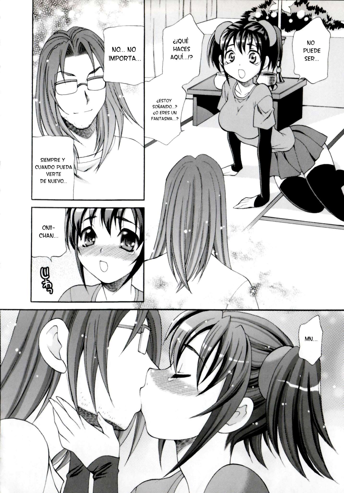 Imouto no Ana Chapter-9 - 9