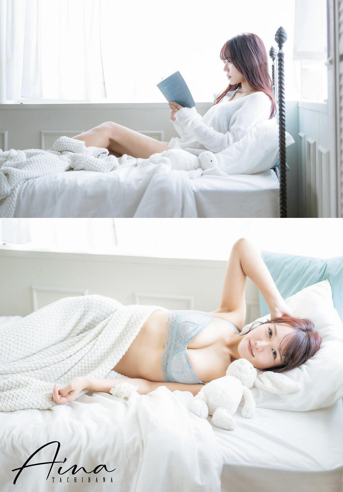 Aina Tachibana 橘和奈, Dragon Age ヤングドラゴンエイジ 2025.07 Vol.29(9)