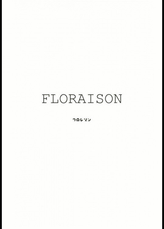 Floraison - 3