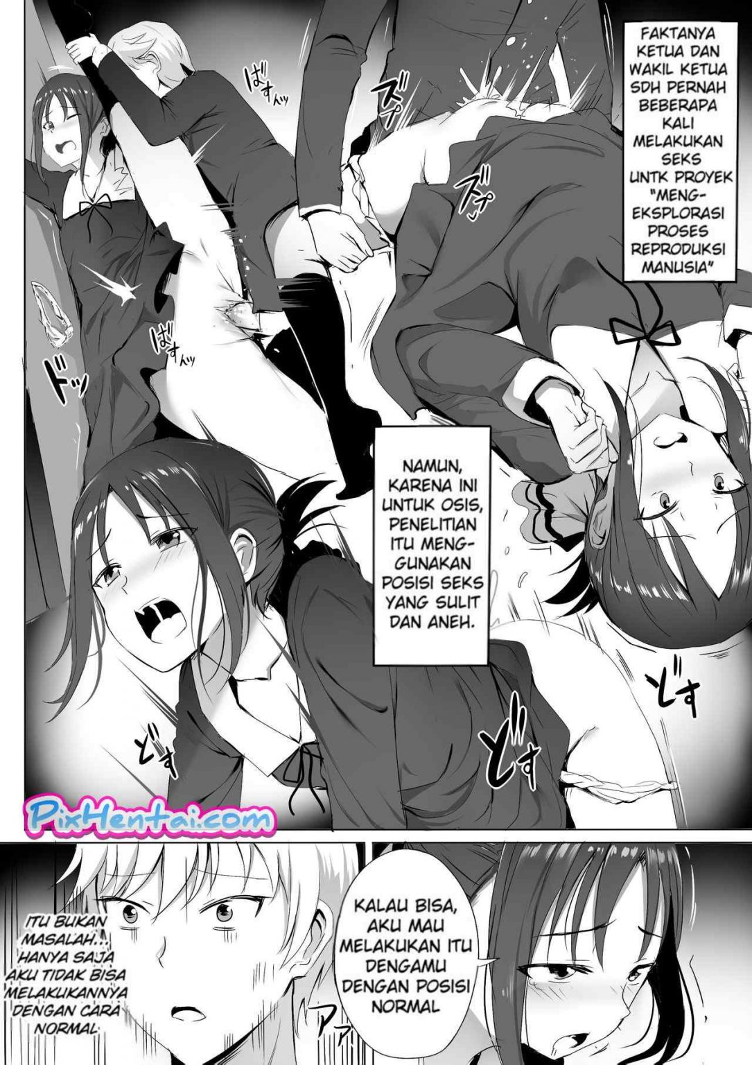 Komik Hentai Ketua OSIS Ngentot Sekretaris Manga Sex Porn Doujin XXX Bokep 04