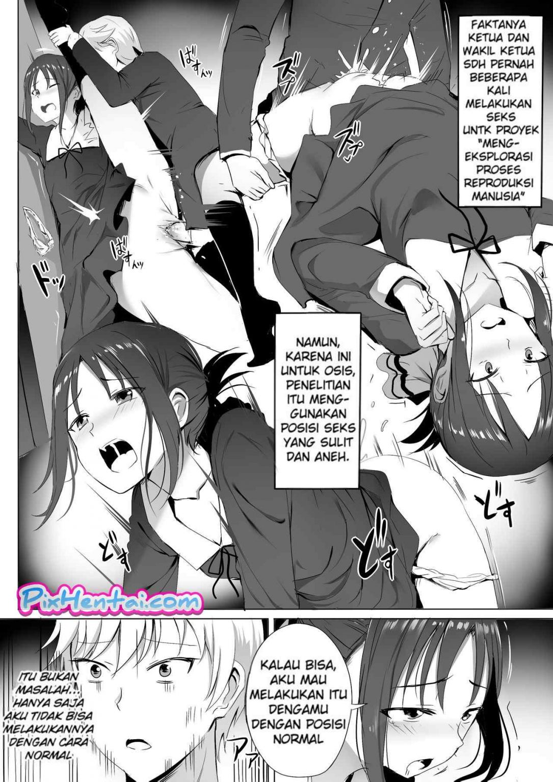 Hentai Ketua Osis - Ketua OSIS Ngentot Sekretaris - Komik Hentai Sex Manga XXX Bokep Indo