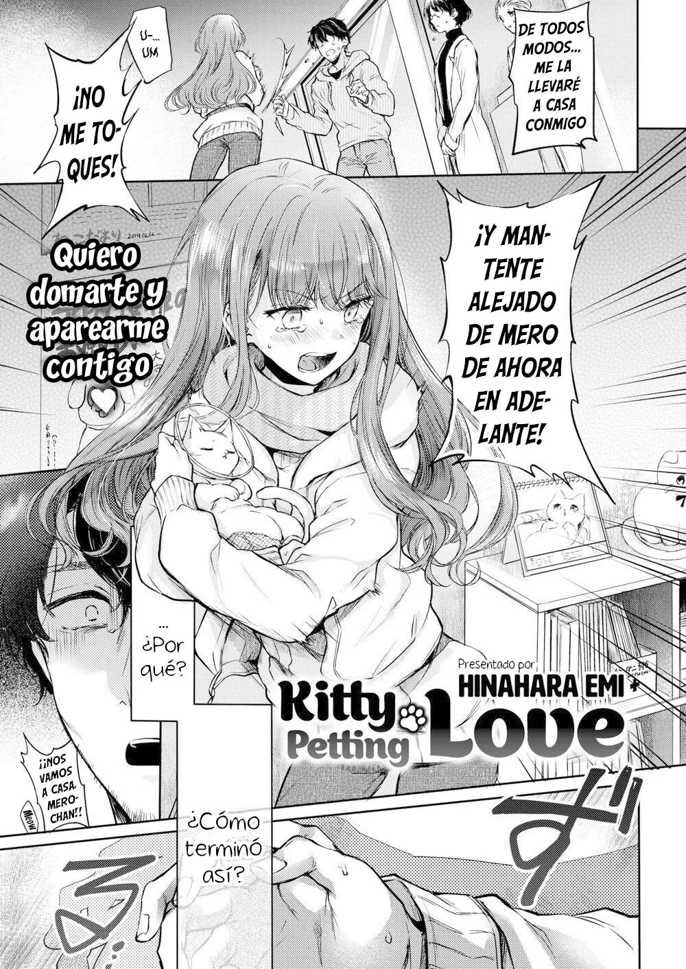 &#91;Hinahara Emi&#93; Kitty Petting Love - 1