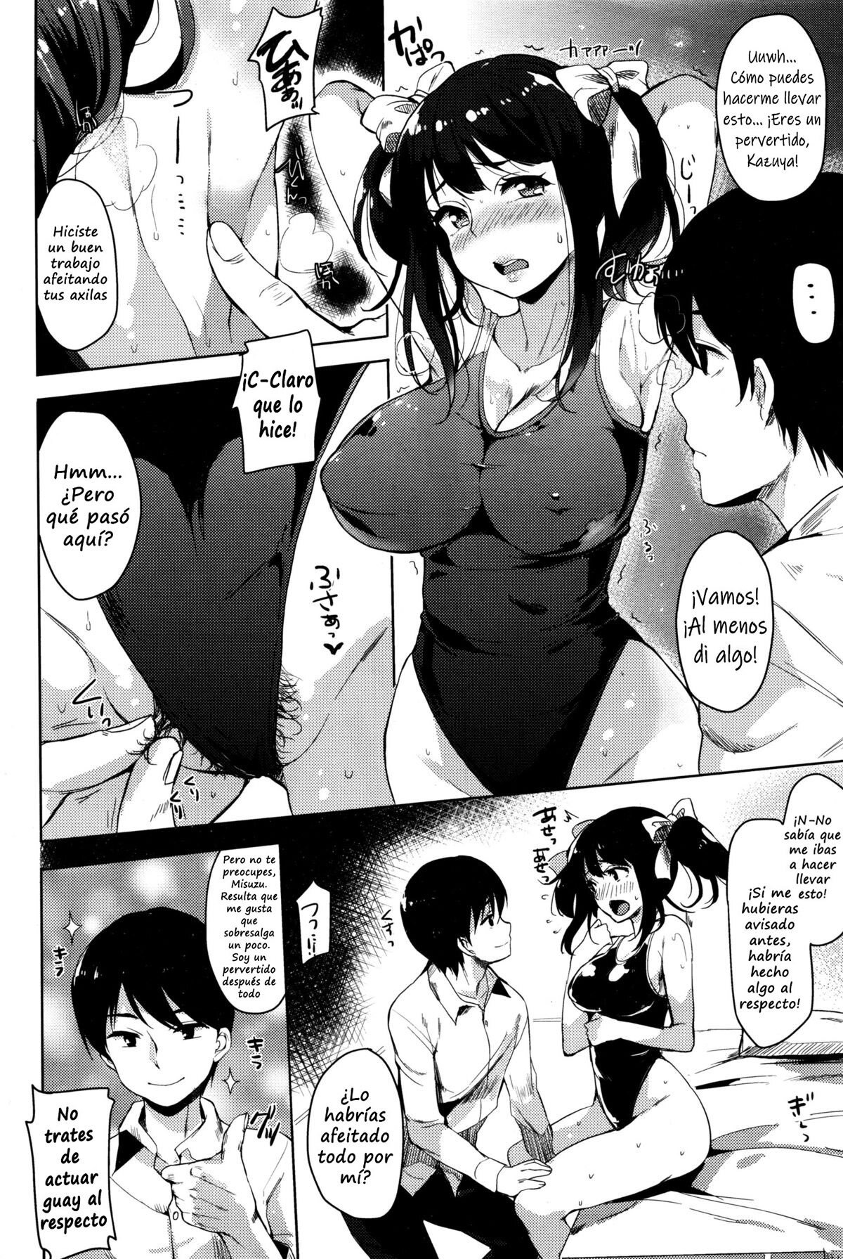 Mizugikanojo no gokujo ecchi - 5