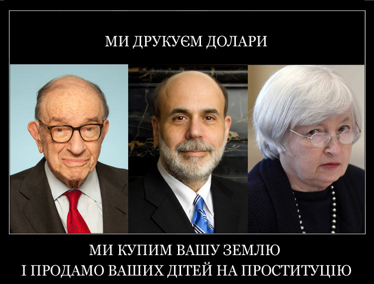 Рынок земли откроется в октябре 2020 года, – Гончарук - Цензор.НЕТ 8429