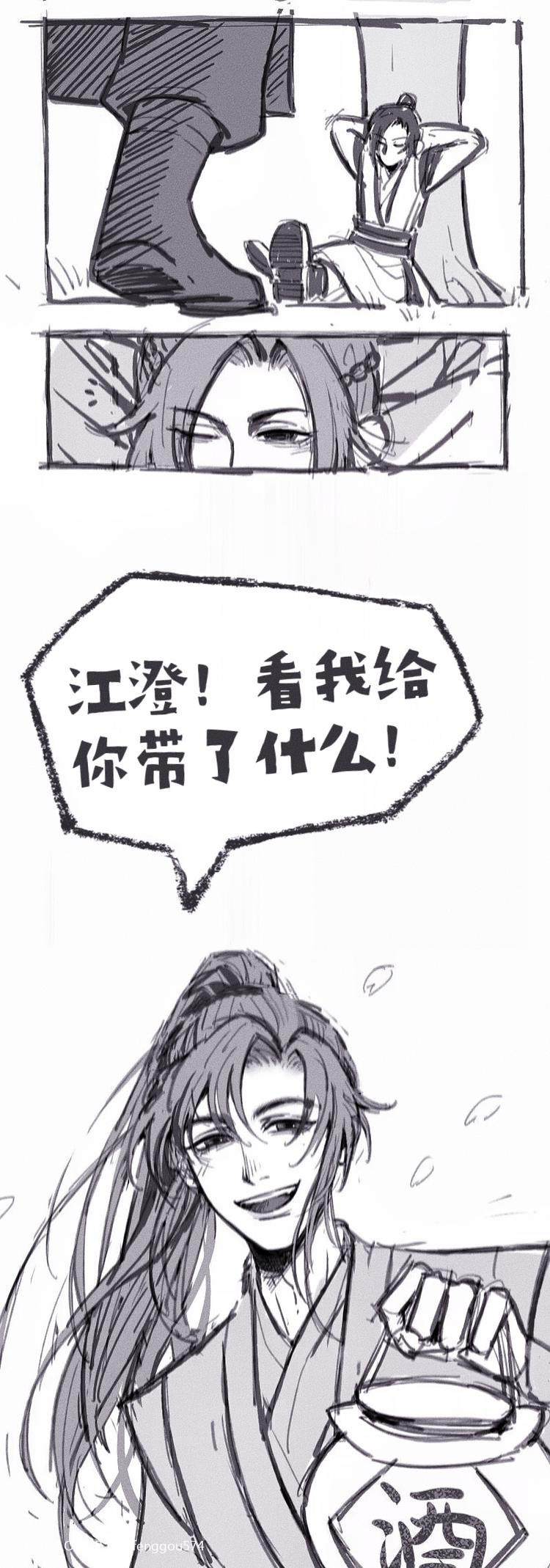 ILmXYNrh_o.jpg