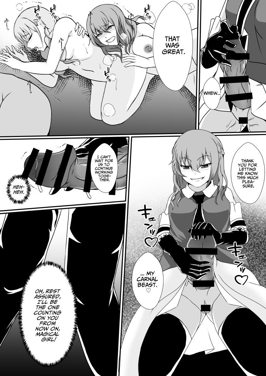 [Hyoui no Jikan] Futanari Injuu ni Kisei Sareta Mahou Shoujo  The Magical Girl Parasitized by a Futanari Sex Beast [English] [WonderTrade]