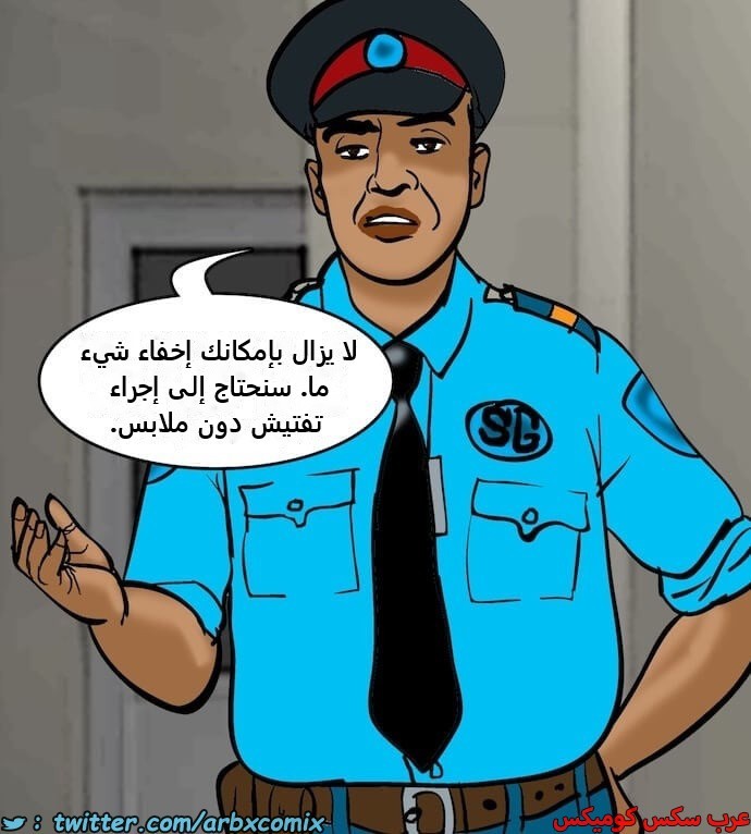 2391 فيلاما الجزء 74