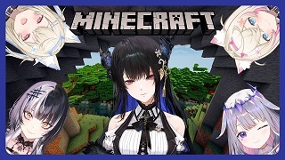 Entering the Hololive Minecraft server with Advent FOR REAL THIS TIME! 🎼 