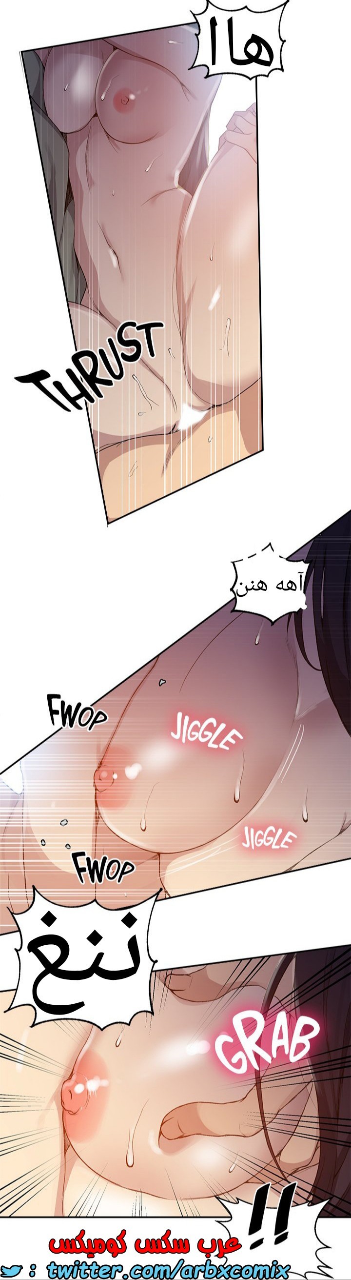 1589 صف سري 124
