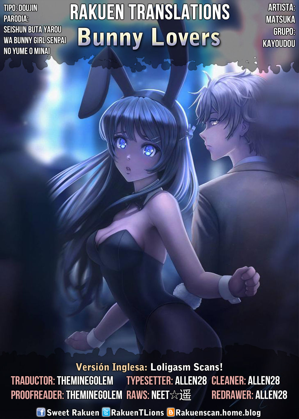 Bunny Lovers (Seishun Buta Yarou wa Bunny Girl Senpai no Yume o Minai) - 26