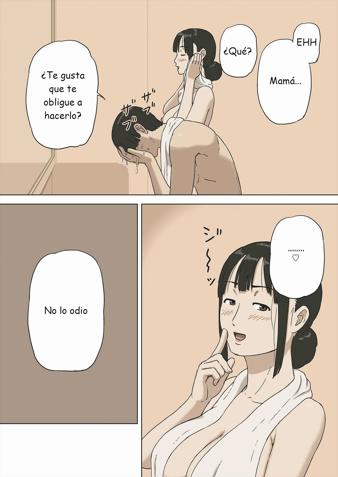 [Izayoi no Kiki] Share 2 Kaa-san tte Muriyari Saretari Suru no Suki na no  Share 2 ¿A mamá le gusta que la cojan contra su voluntad [Spanish] [Black Adam]