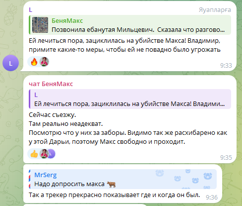 q5SIFb06_o.png