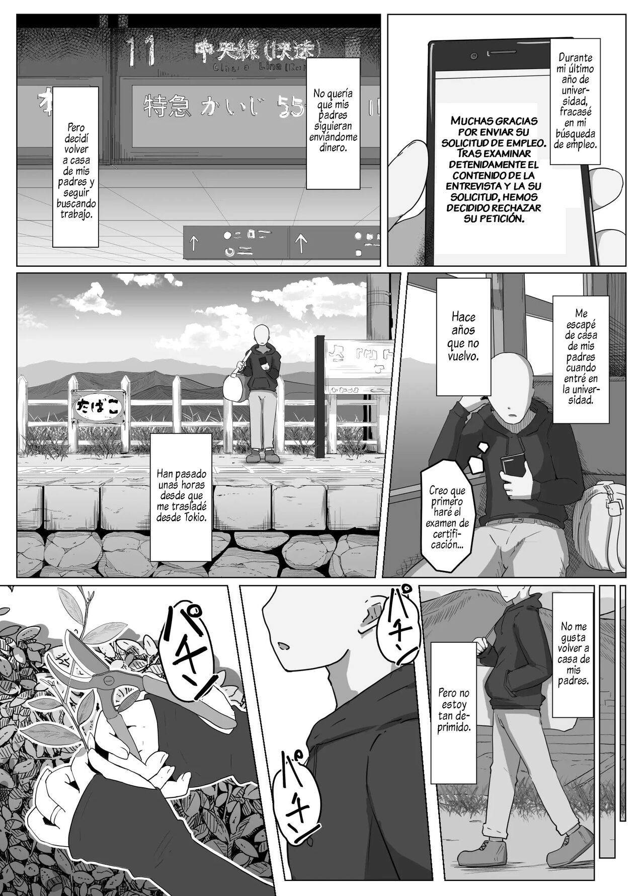 [hahayamoya (moya)] Oyasumi, Okaa-san I  Good Night, Mom I [Spanish]  [Al Chile no Sé Scan]
