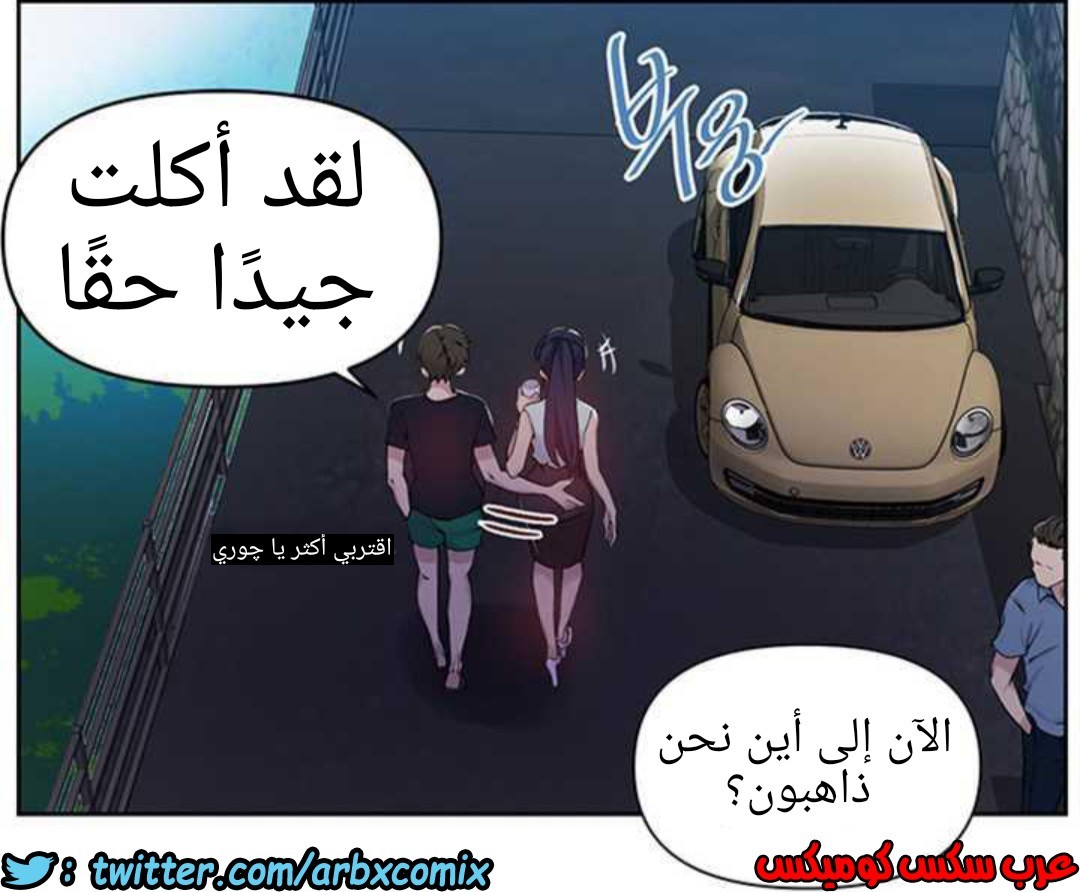925 صف سري الجزء 64
