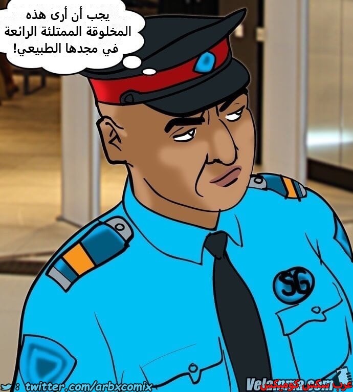 2391 فيلاما الجزء 74