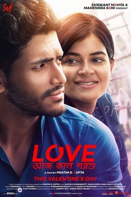 Love Aaj Kal Porshu 2024 Bengali Movie 720p WEB-DL 1Click Download