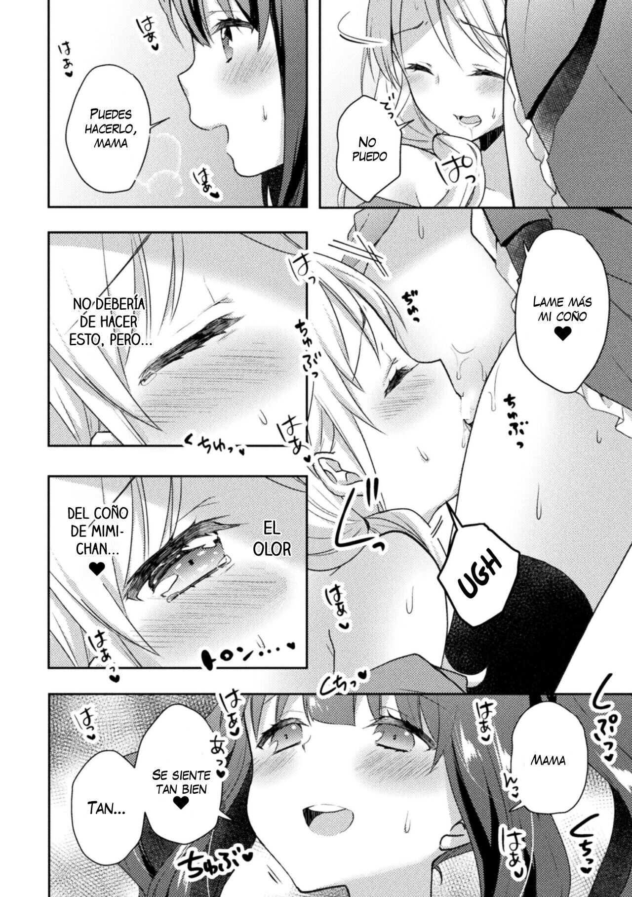 [Kuune Rin] Negaigoto (2D Comic Magazine Mamakatsu Yuri Ecchi Vol. 1) [Spanish] [Digital]