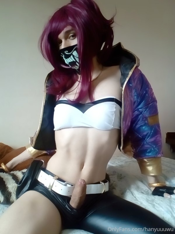 Hanyuu - Akali