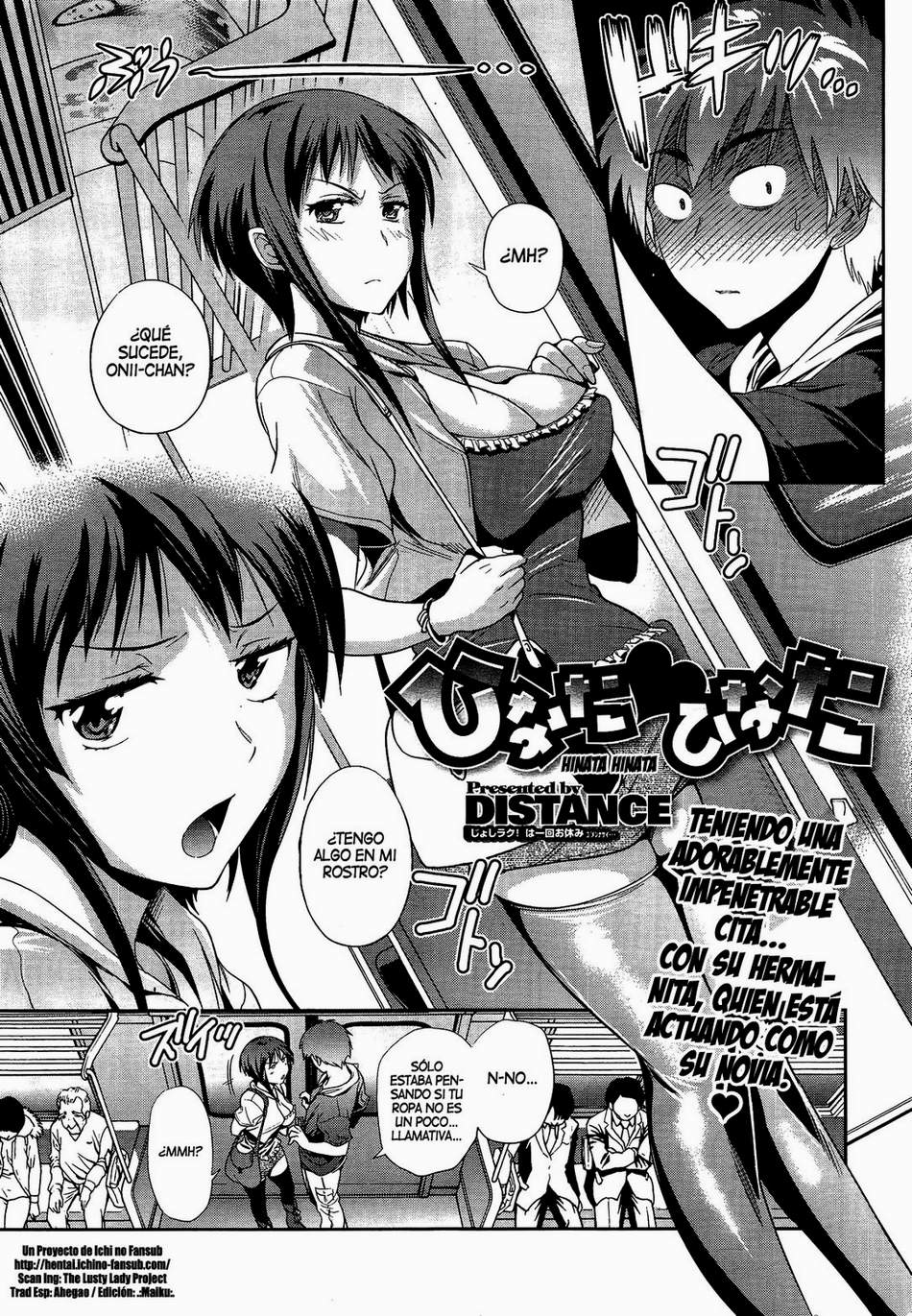 Hinata♥Hinata - Page #1