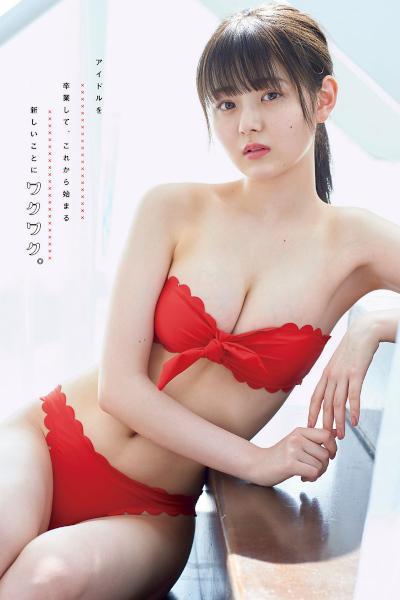 Aika Sonoda 園田あいか, Young Magazine 2020 No.31 (ヤングマガジン 2020年31号)