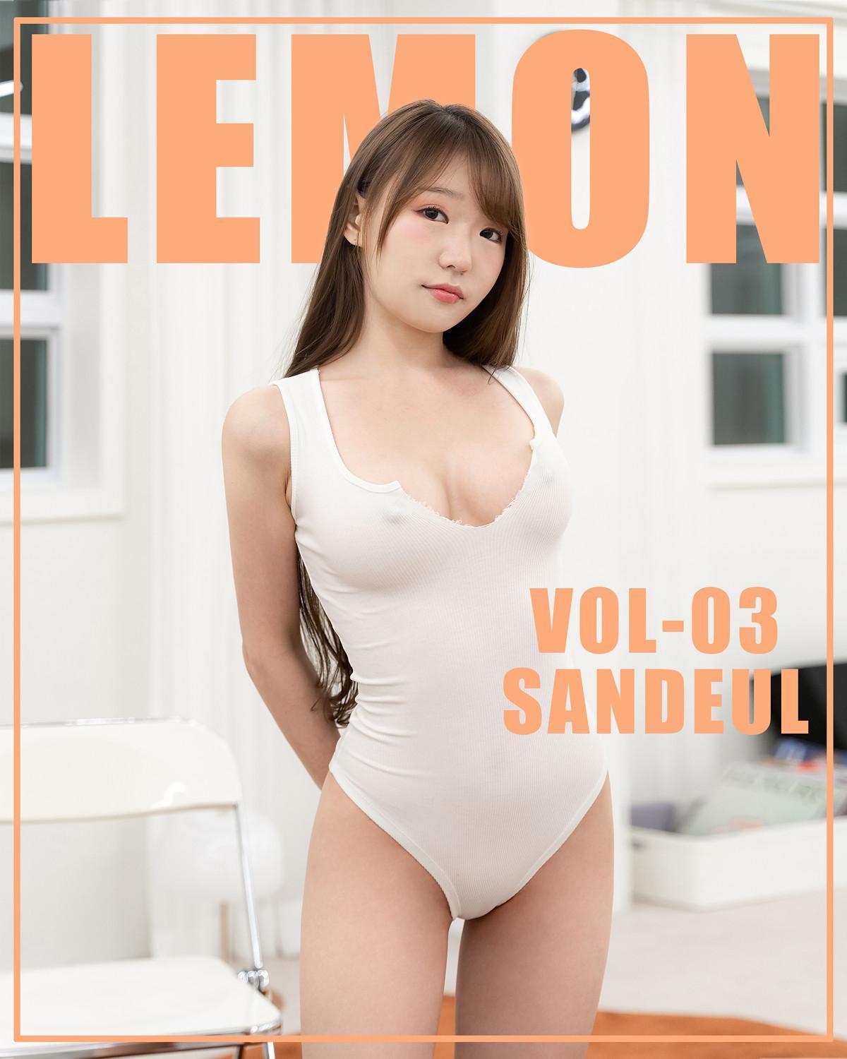 Sandeul 산들, KIMLEMON ‘Vol.03 Sandeul’ Set.01(1)