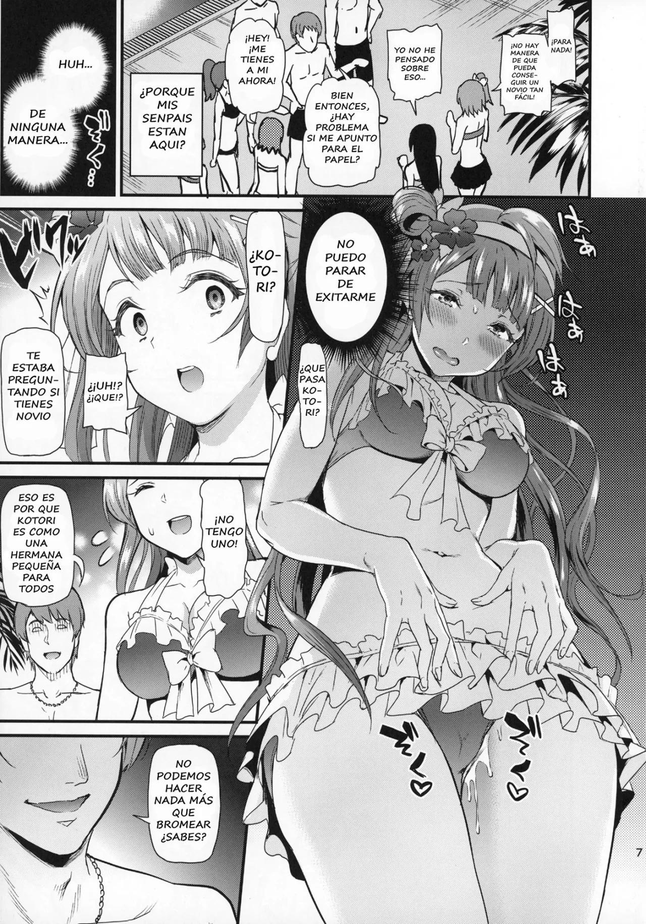 Joshidaisei Minami Kotori no YariCir Jikenbo 2 - 4