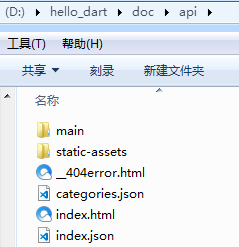 6098829-808c461eb43c34ad.png