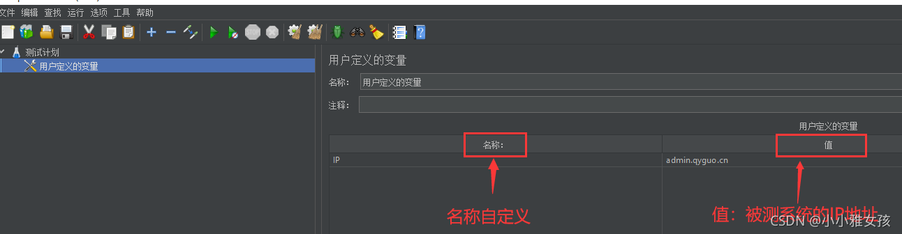 [外链图片转存失败,源站可能有防盗链机制,建议将图片保存下来直接上传(img-kZf5xSLk-1637222973923)(.imagesimage-20210619170804767.png)]