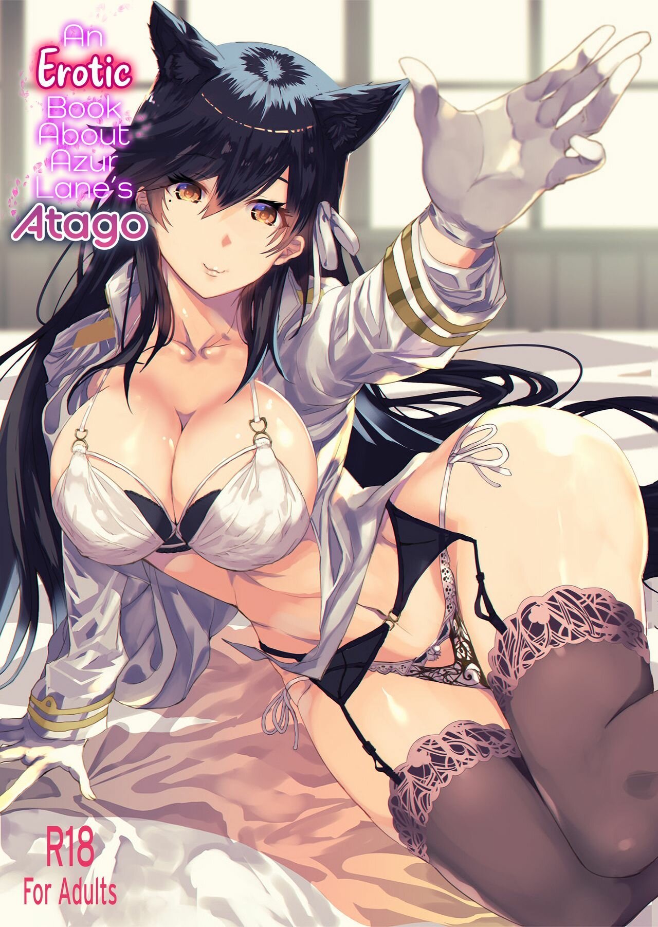 Azur Lane Atago no H na Hon An Erotic Book About Azur Lane s Atago (Azur Lane) - 0