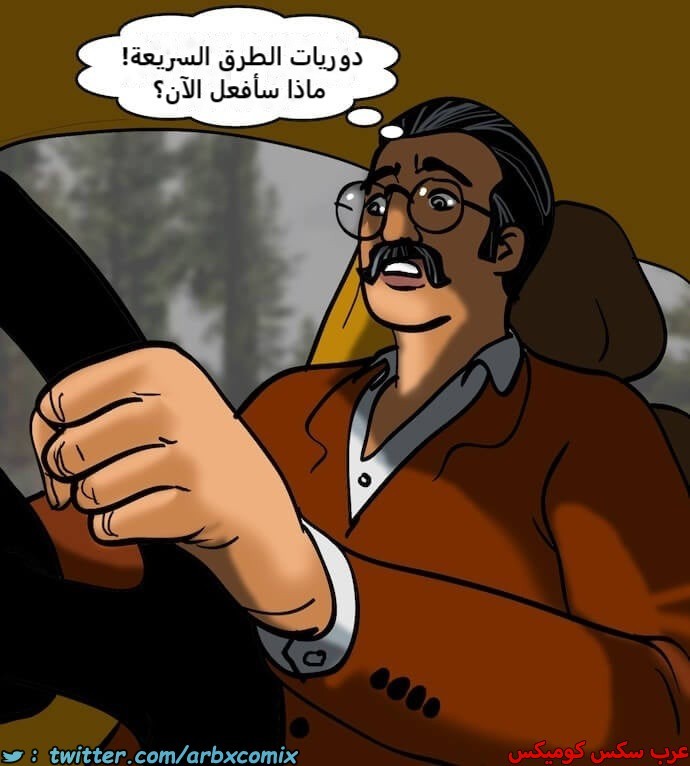 2394 فيلاما الجزء 77