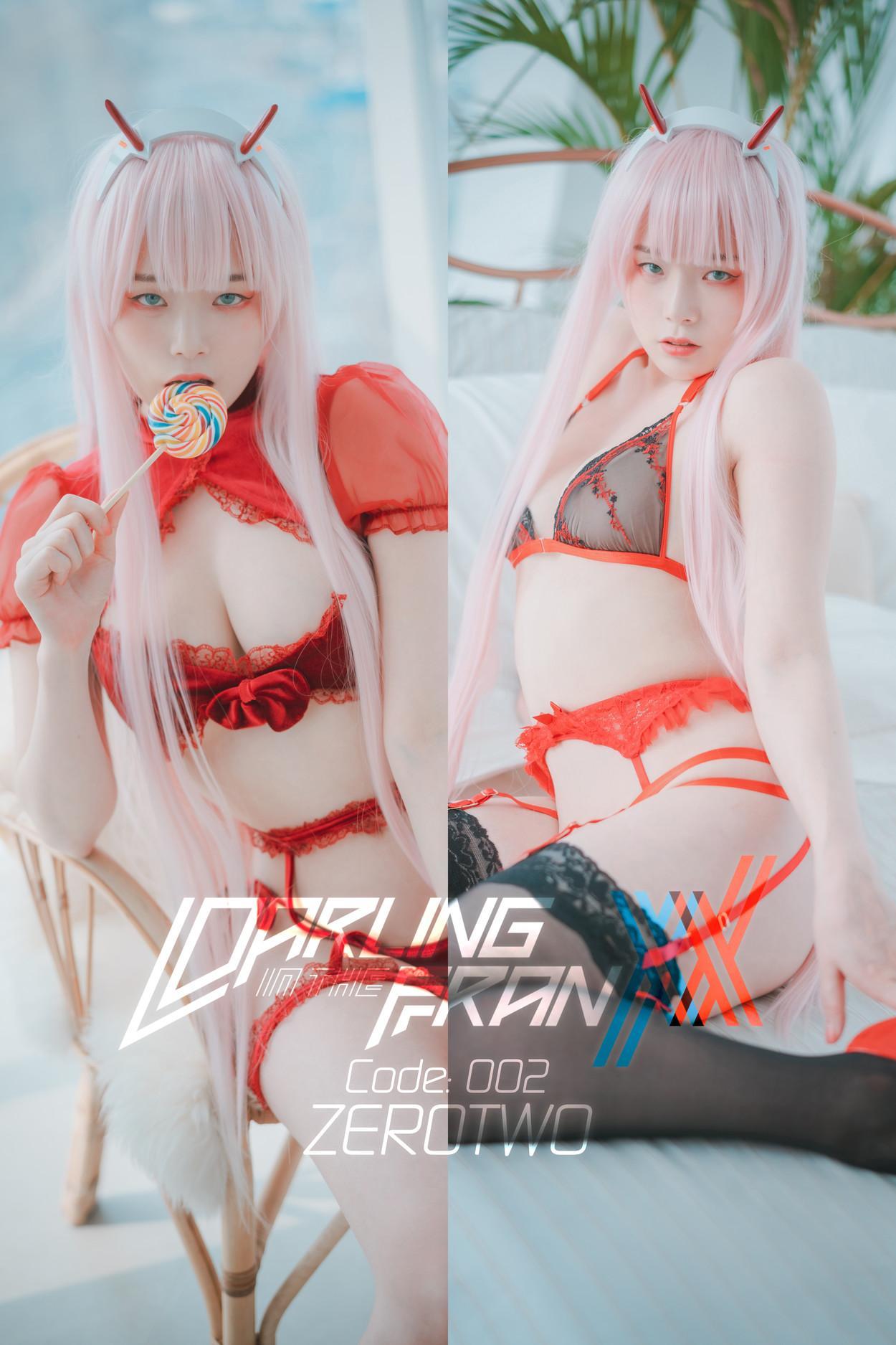 PIA 피아, DJAWA ‘Darling in the FranXX – Code 002’ Set.01(1)