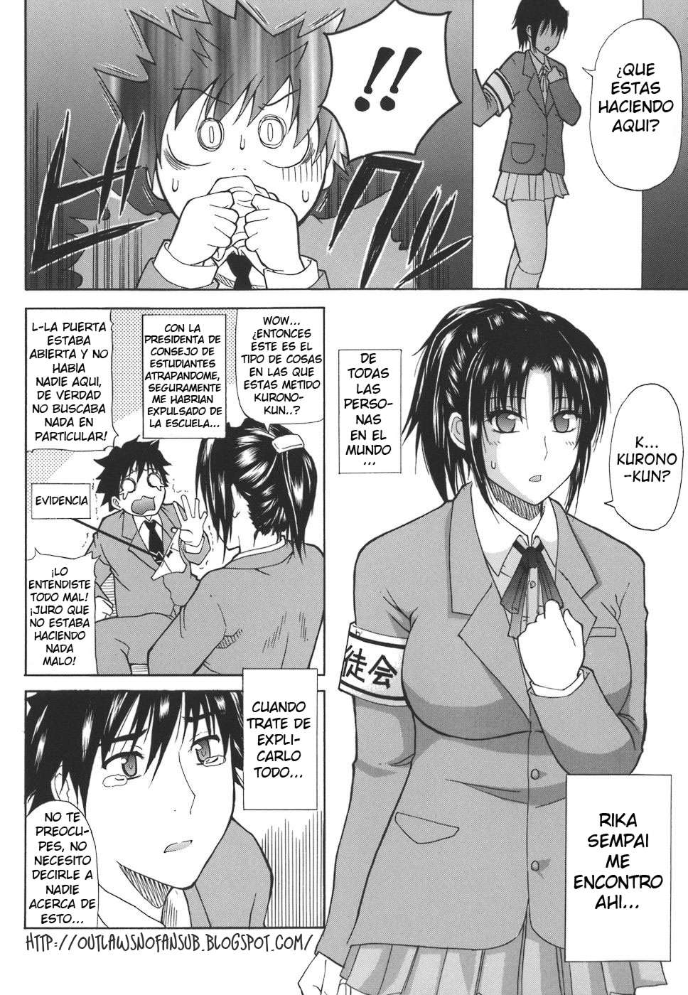 Ichizu na Toriko Chapter-5 - 7