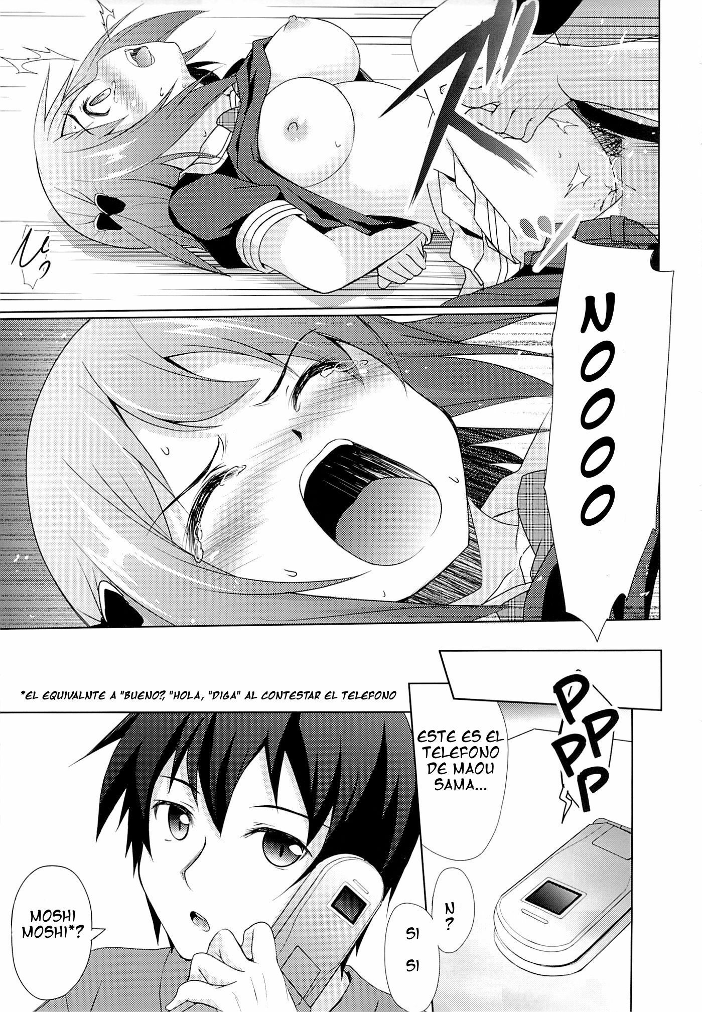 Chii_chan to Bad End - 8