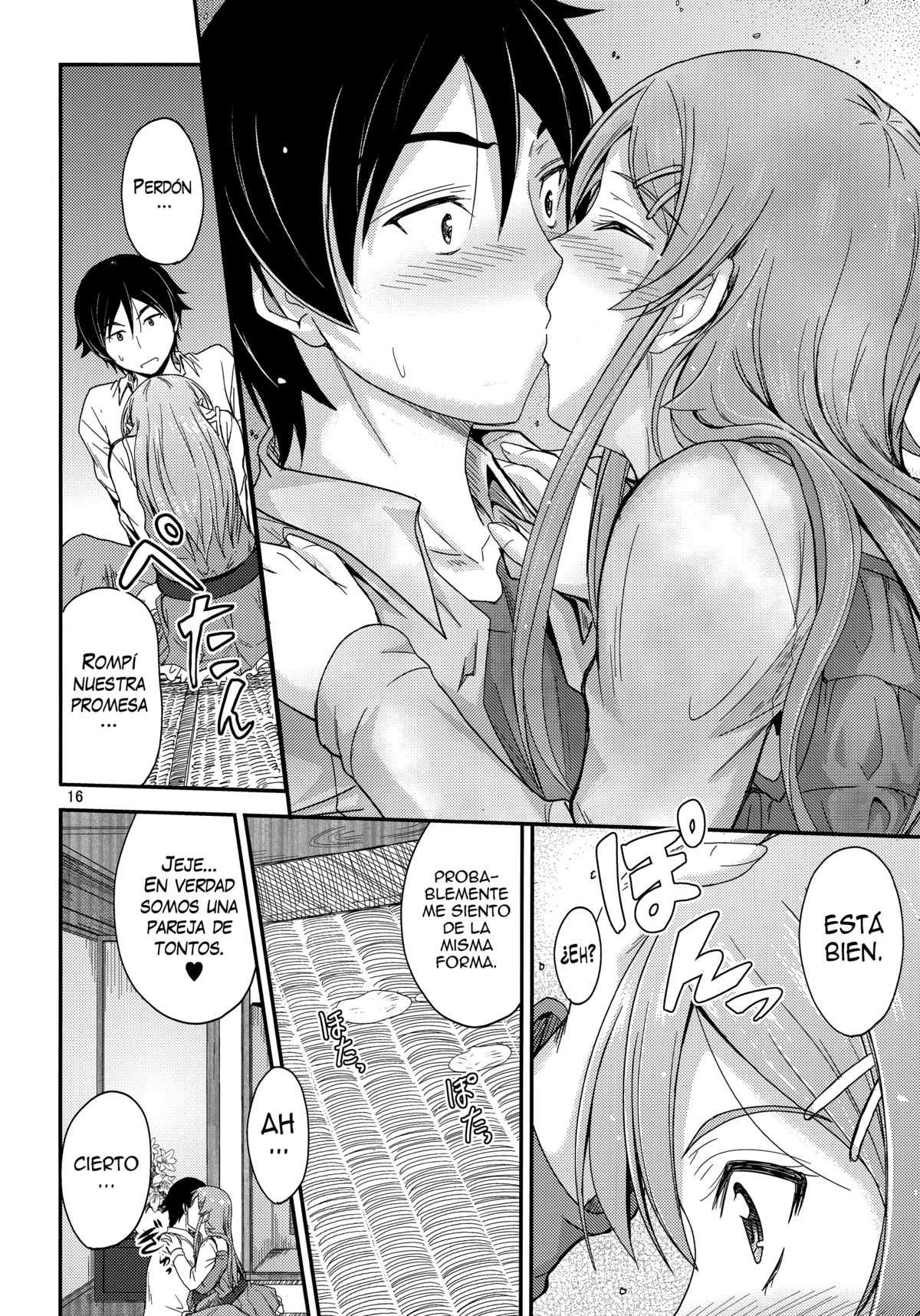 Honkakuteki ni Ani to Musubareru you ni Shimukete Mimashita Chapter-1 - 14