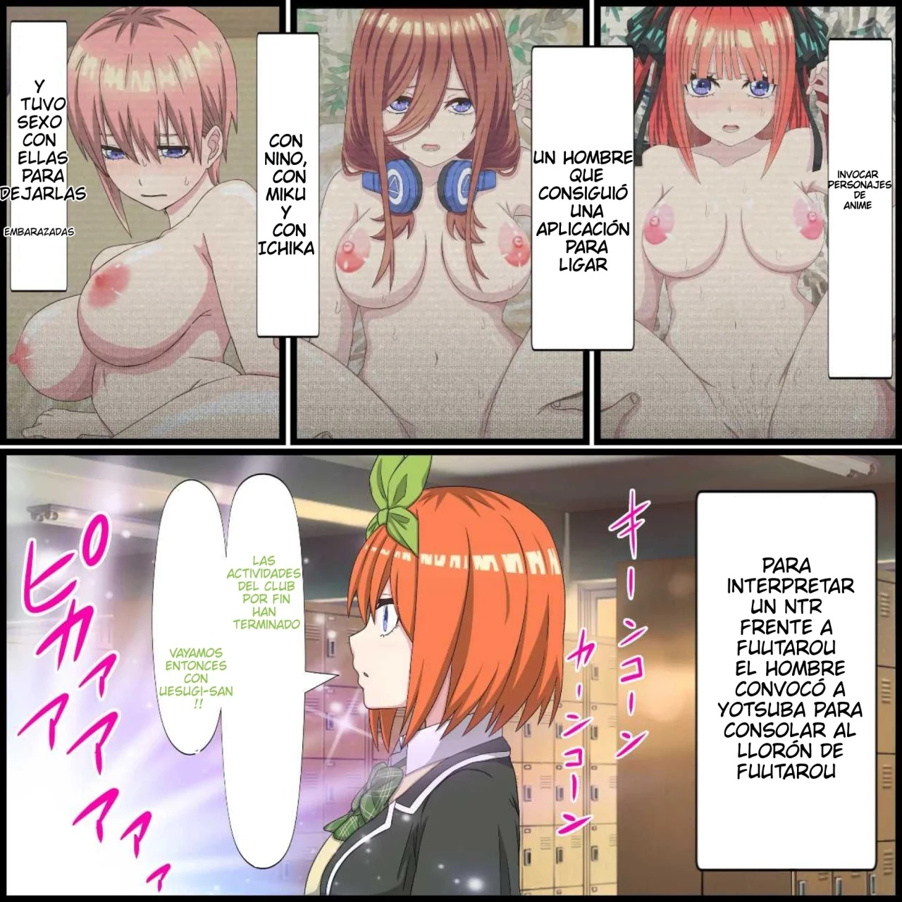 An app that lets you have sex with anime characters Gotoubun no hanayome Yotsuba Nakano 4 - 1