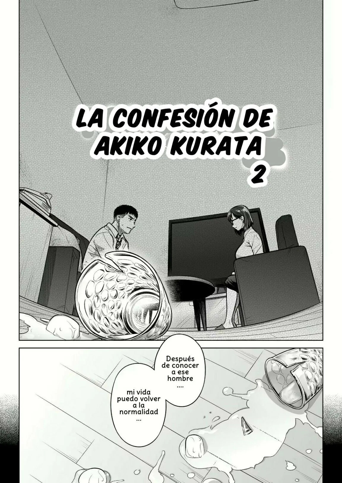 Kurata Akiko no Kokuhaku 2 - 3