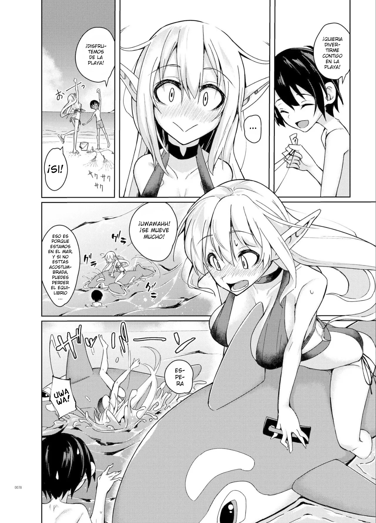 Toaru Elf o Hikitorimashite Soushuuhen - Taking Care of a Certain Elf Compilation - 3