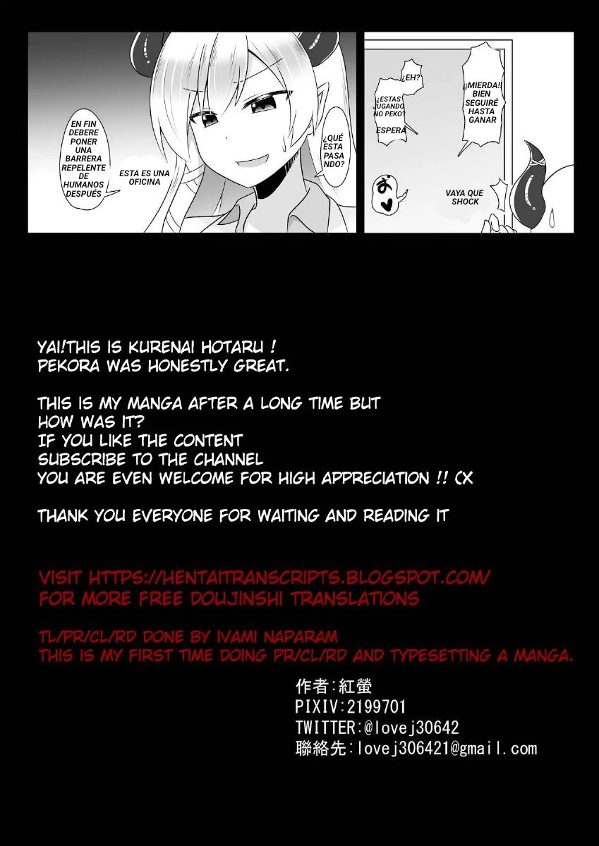 Bad End And Happy End - 28