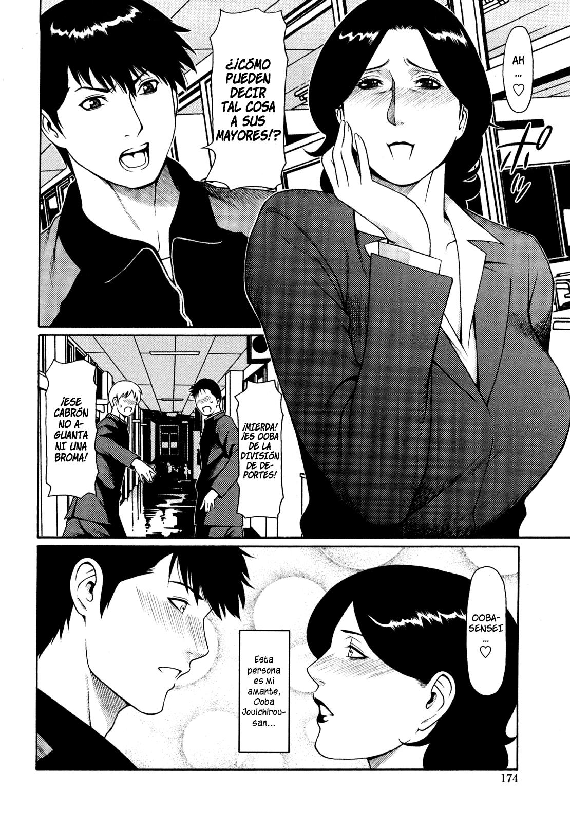 Immorality Love-Hole Completo (Sin Censura) Chapter-11 - 1