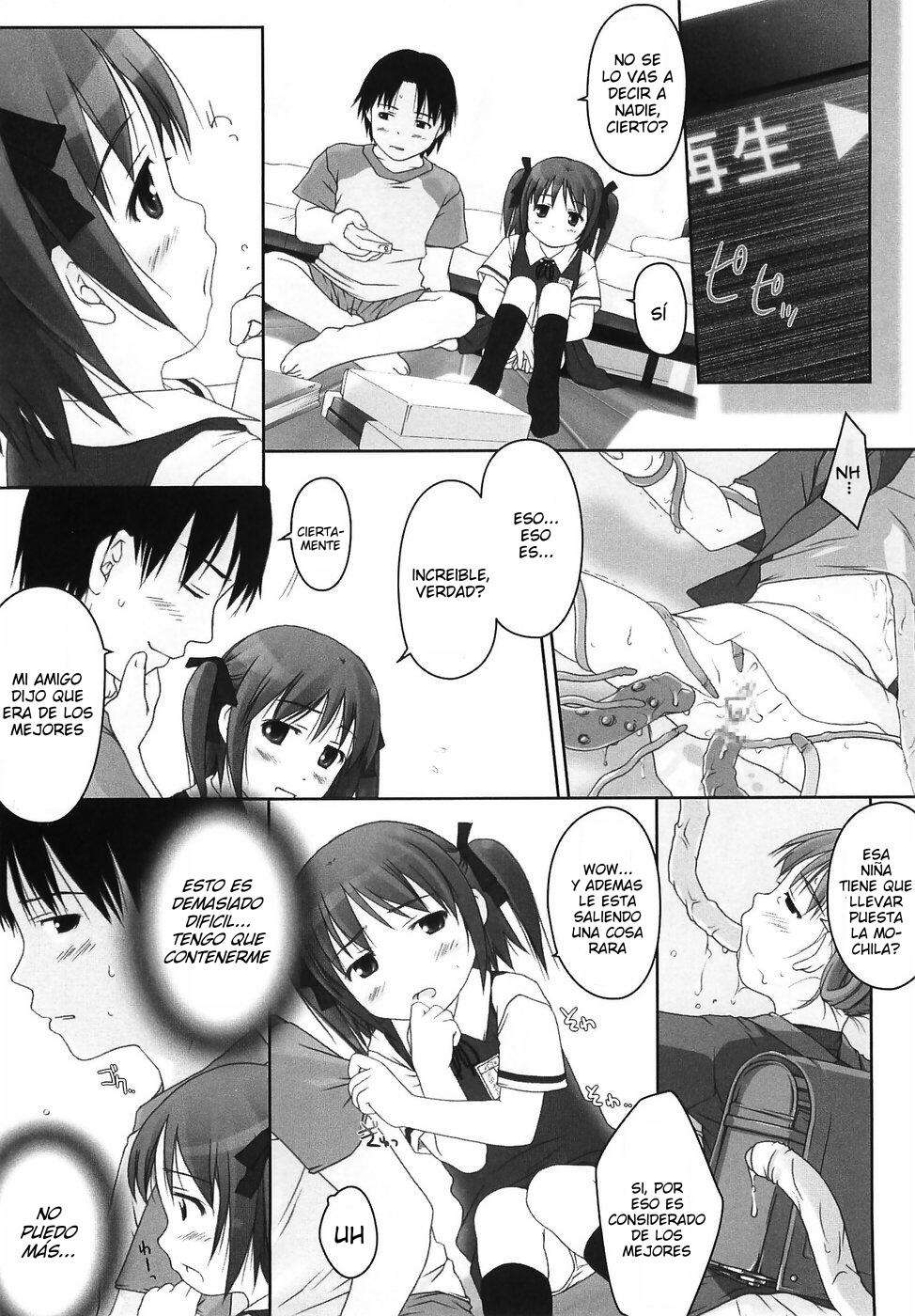 Little Anal Collection Chapter-7 - 4