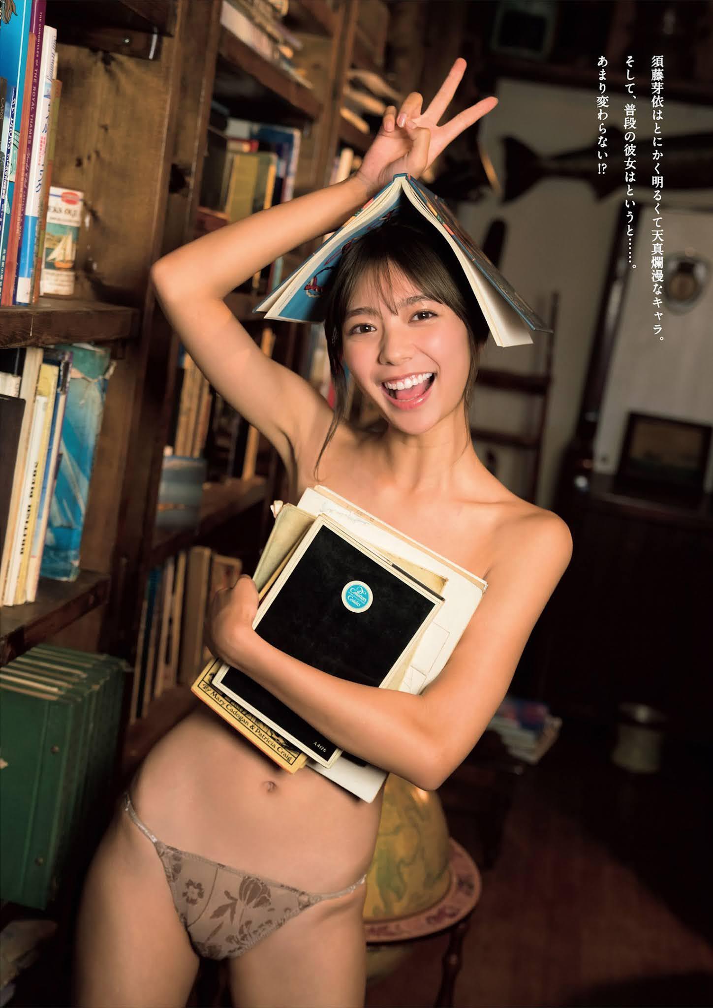 Asuka Kawazu 川津明日香, Weekly Playboy 2021 No.39-40 (週刊プレイボーイ 2021年39-40号)(2)