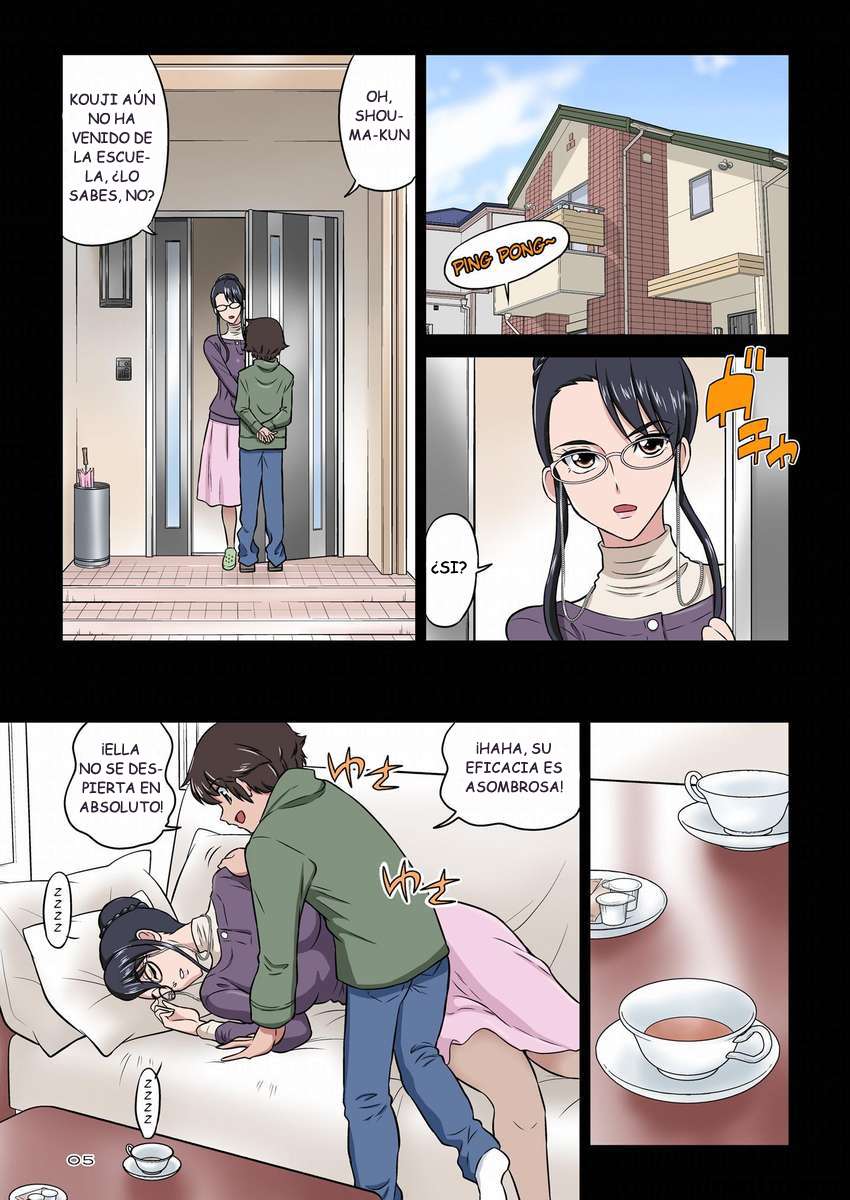 (Dozamura) Aunt Chikako and the Beast-like Nephew Chapter-1 - 5