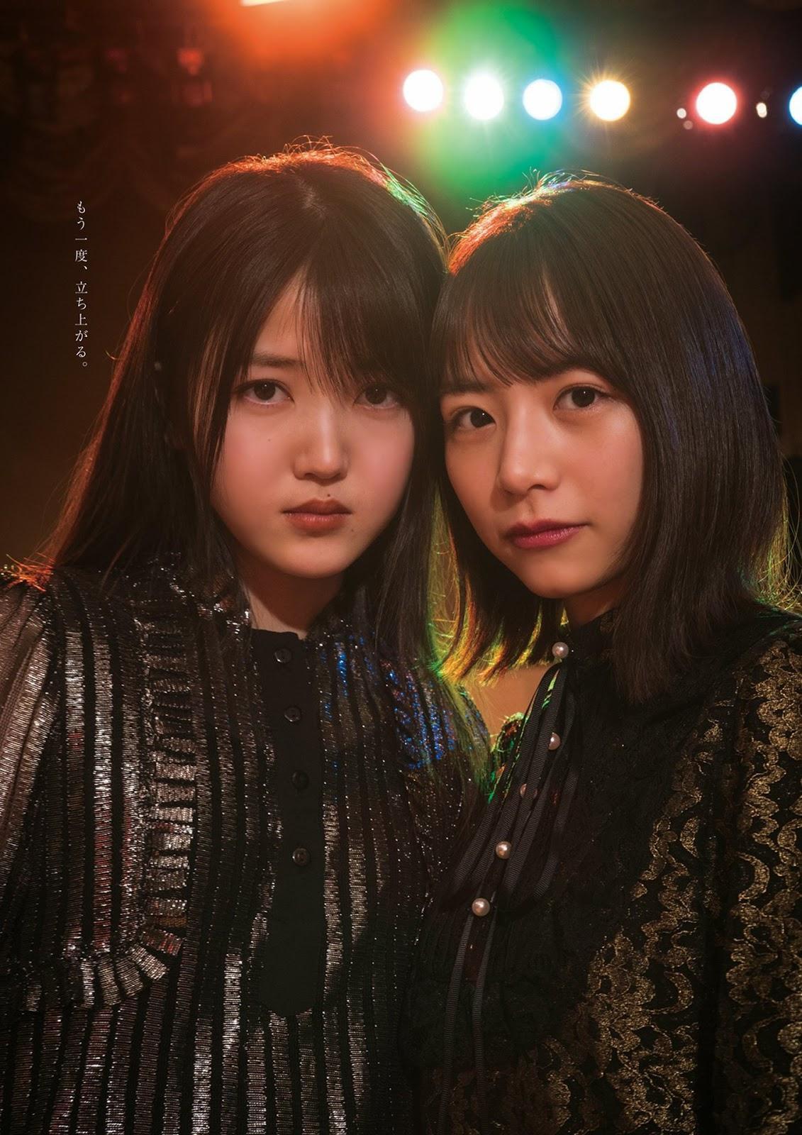 Hinako Kitano 北野日奈子, Shiori Kubo 久保史緒里, BUBKA 2019.03 (ブブカ 2019年3月号)(2)