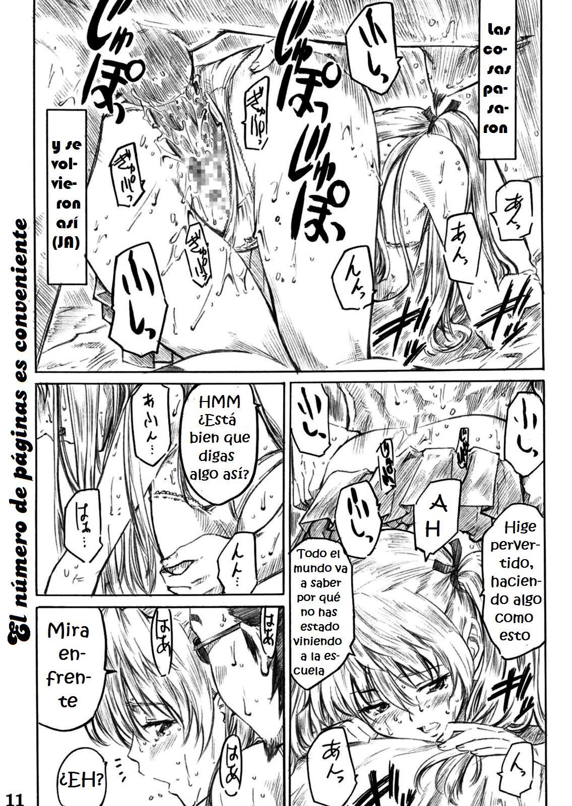 School Rumble Harima no Manga Michi v1 Chapter-1 - 9