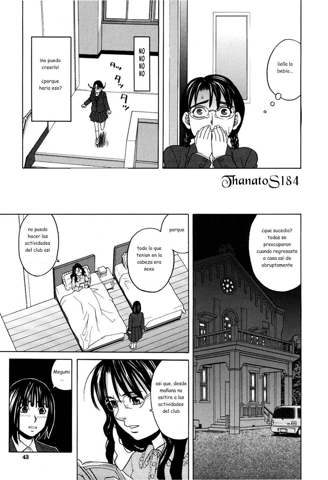 Harem x Harem 1-4 Chapter-2 - 6