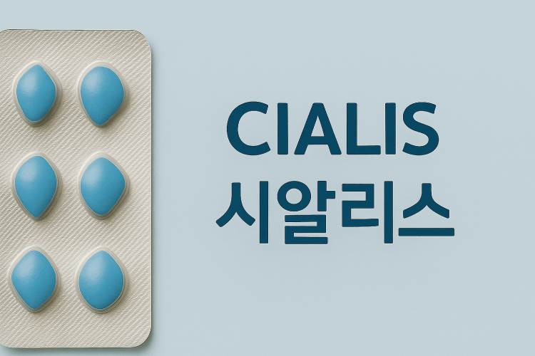 정품 비아그라가격
