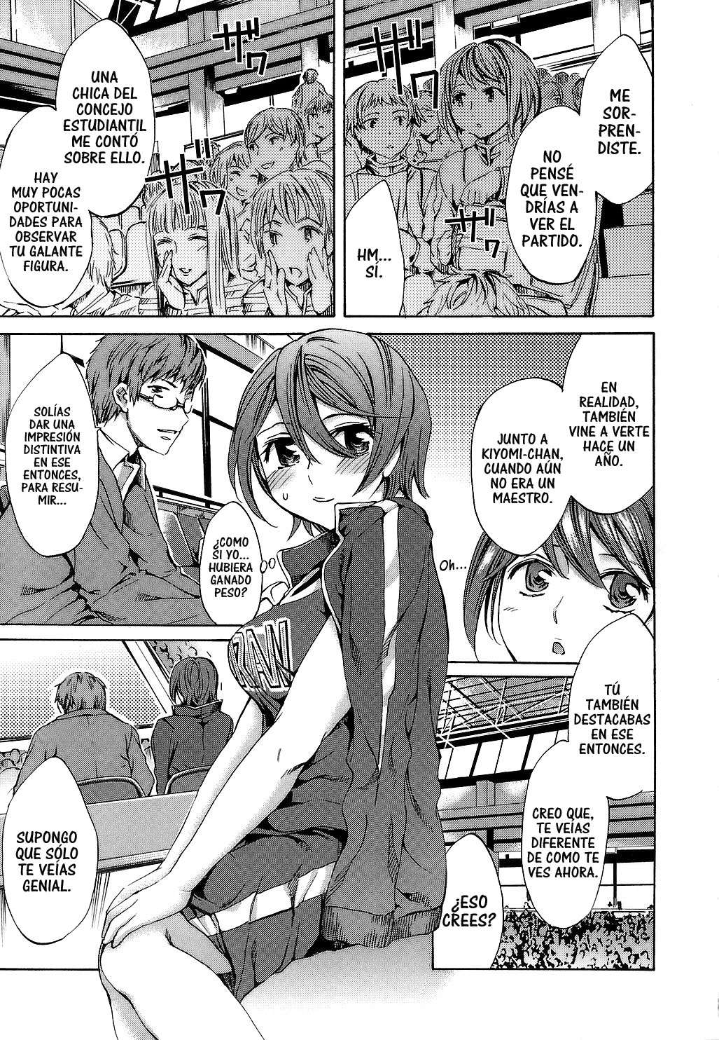 Ryouran Gakuen Kakumeiki - Hyakka Ryouran! Chapter-8 - 3