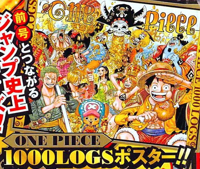 One Piece Chapter 1 000 Official Countdown Page 14