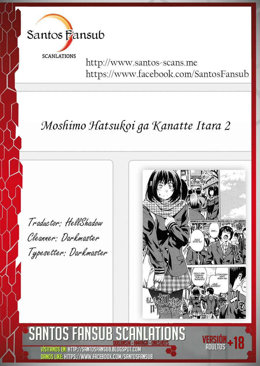 Moshimo Hatsukoi ga Kanatte Itara 2 - 21